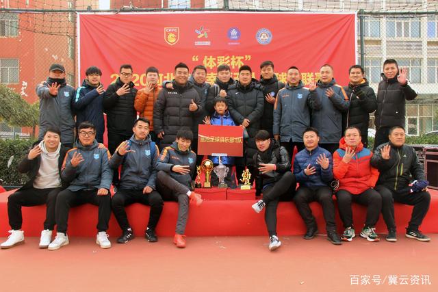 特雷-杨32+15老鹰灭太阳3连胜 国王力克步行者